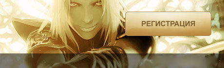 Register banner